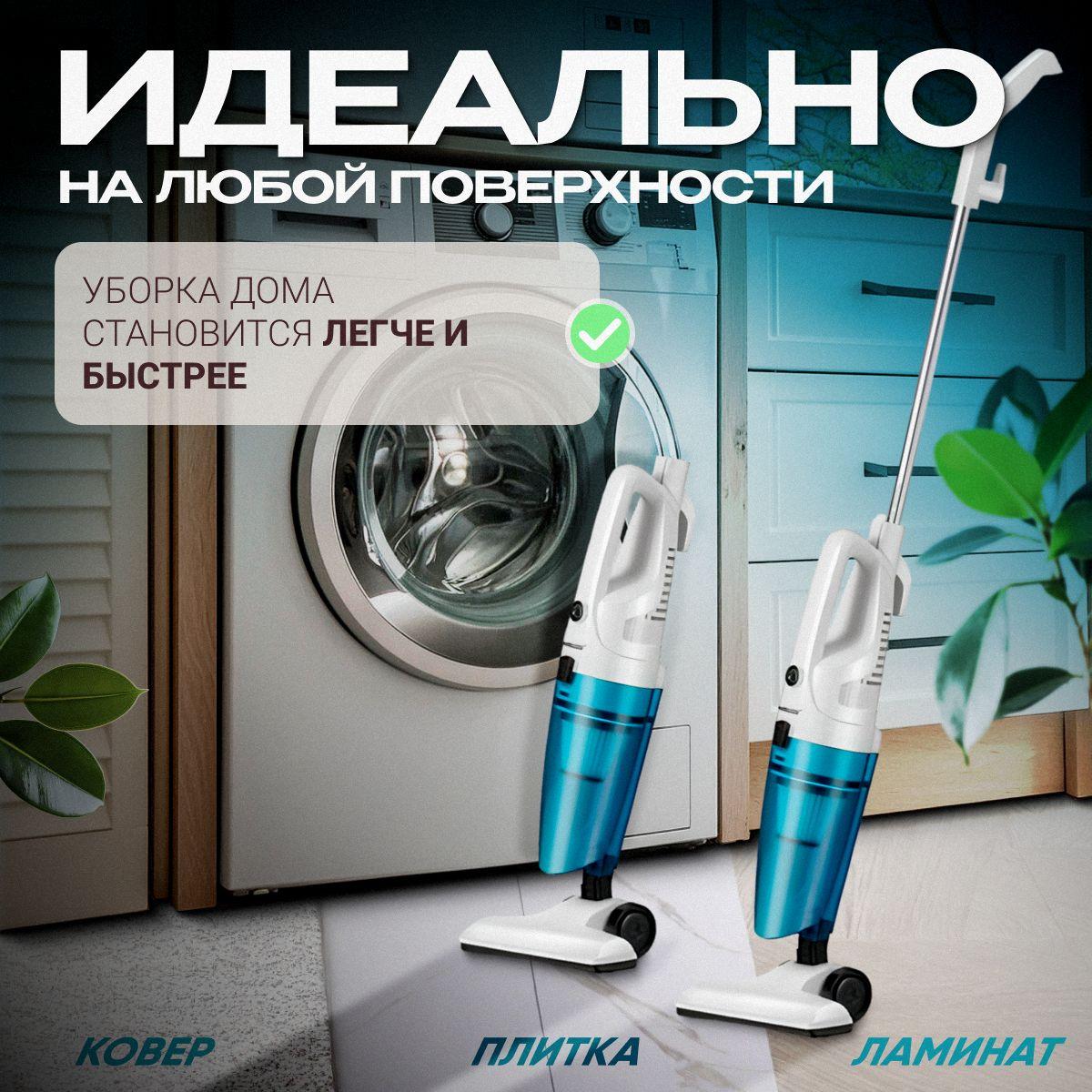 https://cdn1.ozone.ru/s3/multimedia-1-f/7075862511.jpg