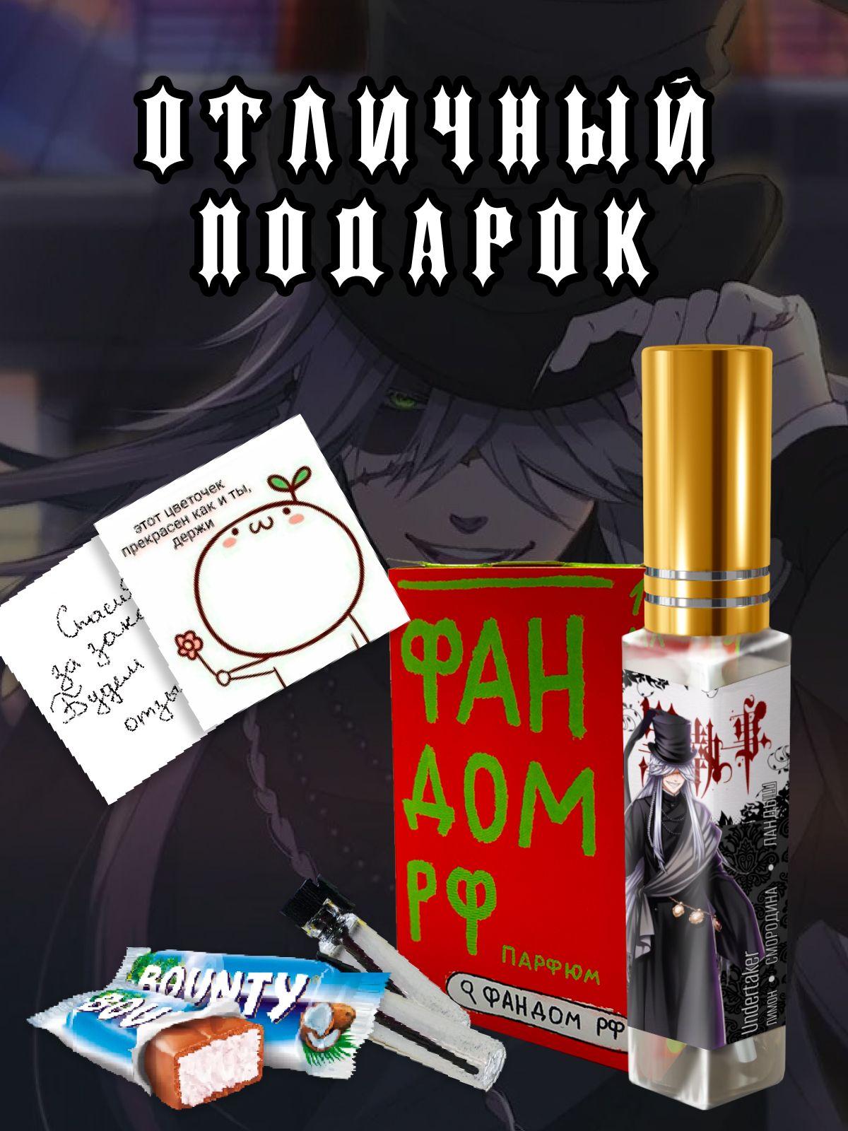 https://cdn1.ozone.ru/s3/multimedia-1-f/7076448015.jpg