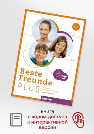 Beste Freunde plus A1.1 Kursbuch plus interaktive Version