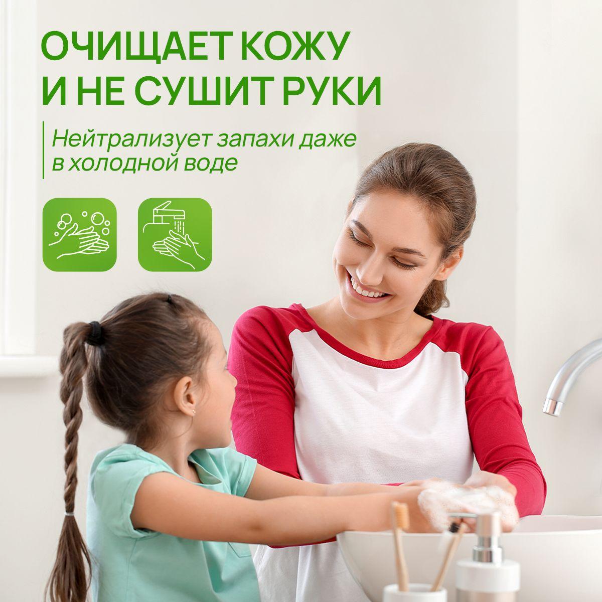 https://cdn1.ozone.ru/s3/multimedia-1-f/7079417043.jpg
