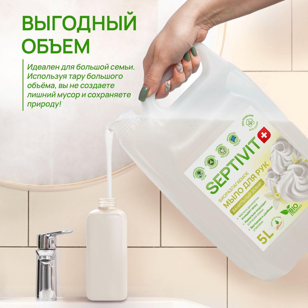 https://cdn1.ozone.ru/s3/multimedia-1-f/7079417223.jpg
