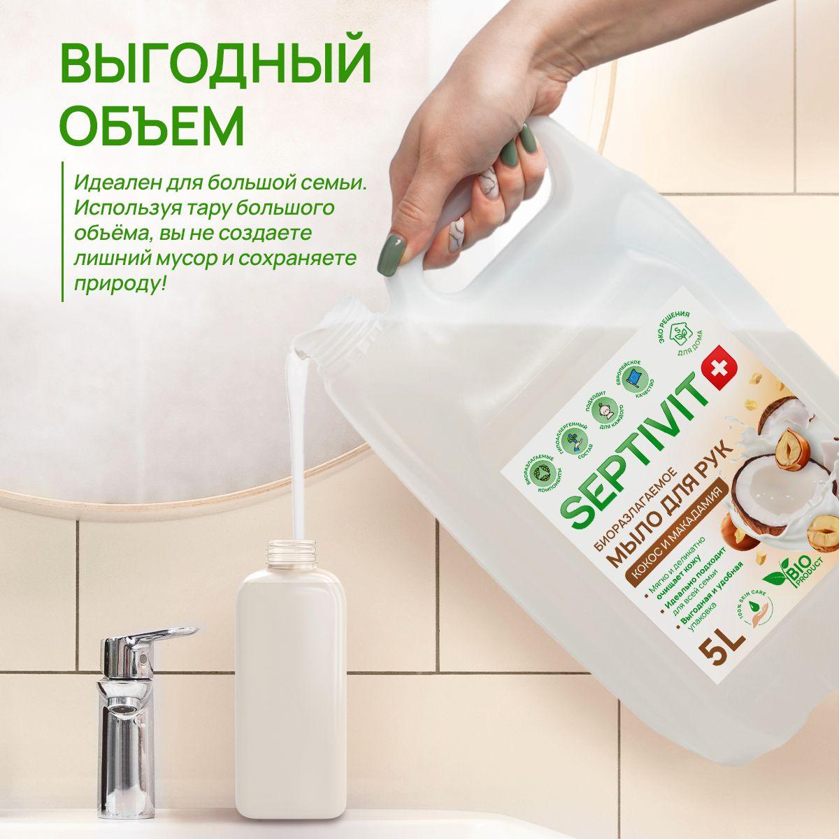 https://cdn1.ozone.ru/s3/multimedia-1-f/7079448867.jpg