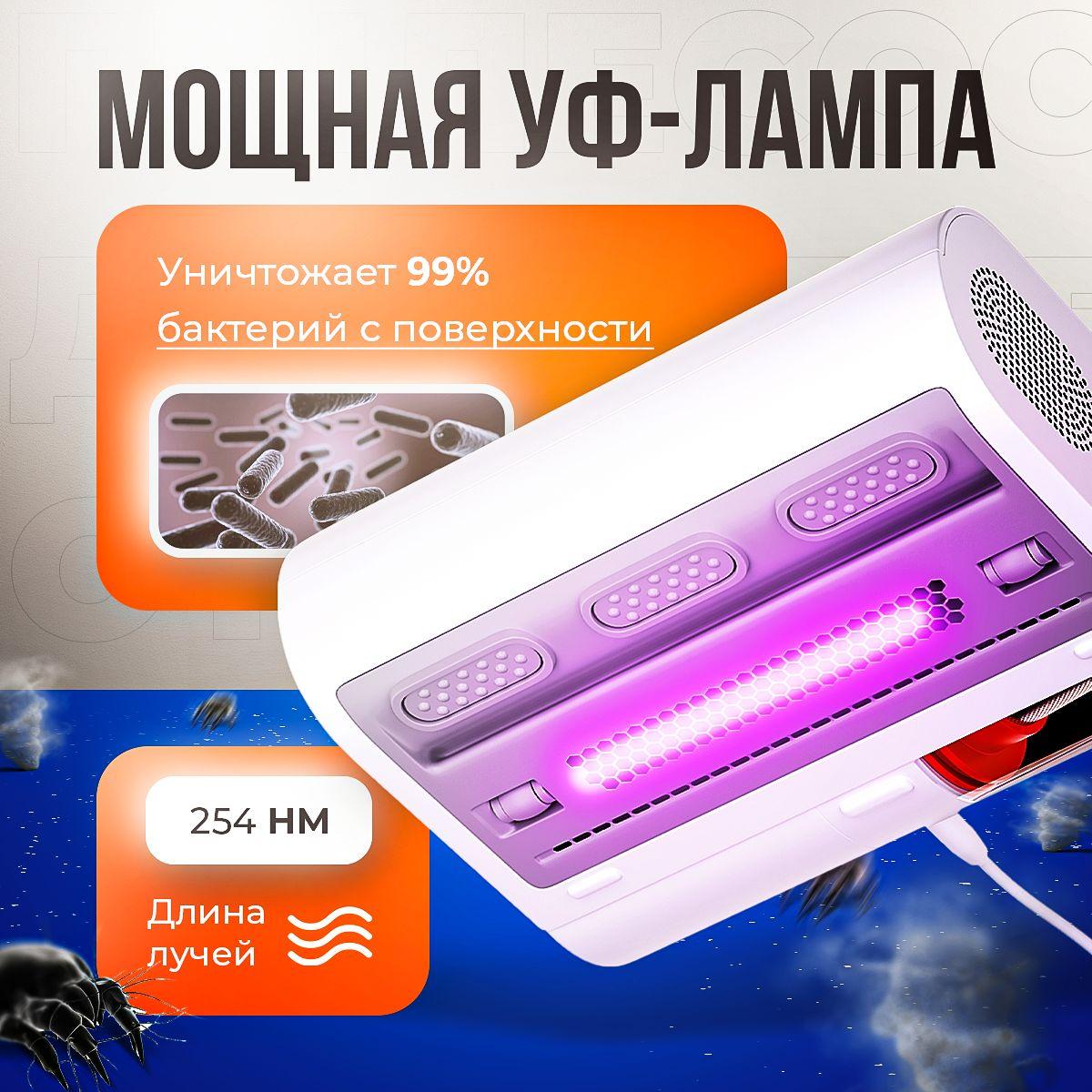 https://cdn1.ozone.ru/s3/multimedia-1-f/7080607599.jpg