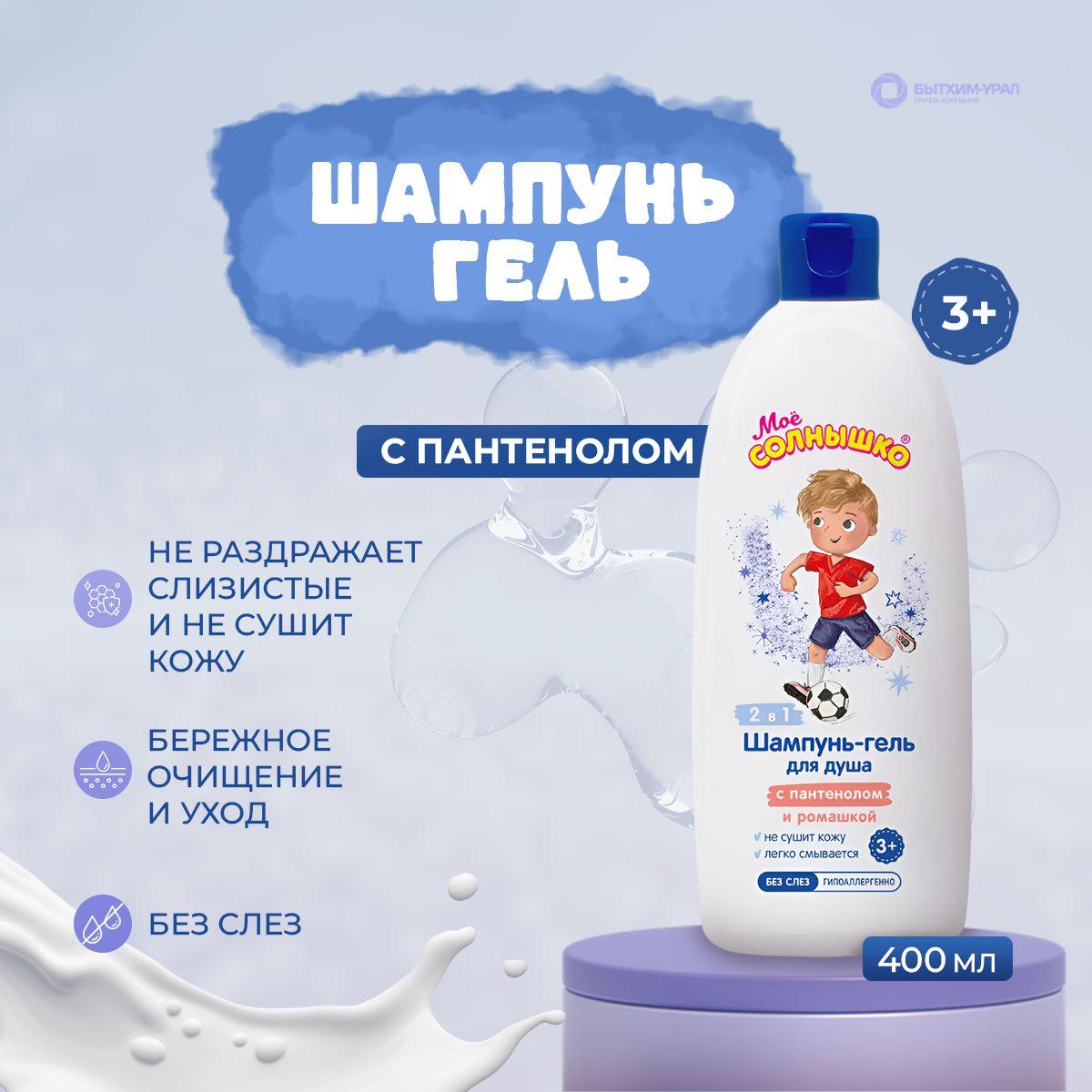 https://cdn1.ozone.ru/s3/multimedia-1-f/7082020671.jpg