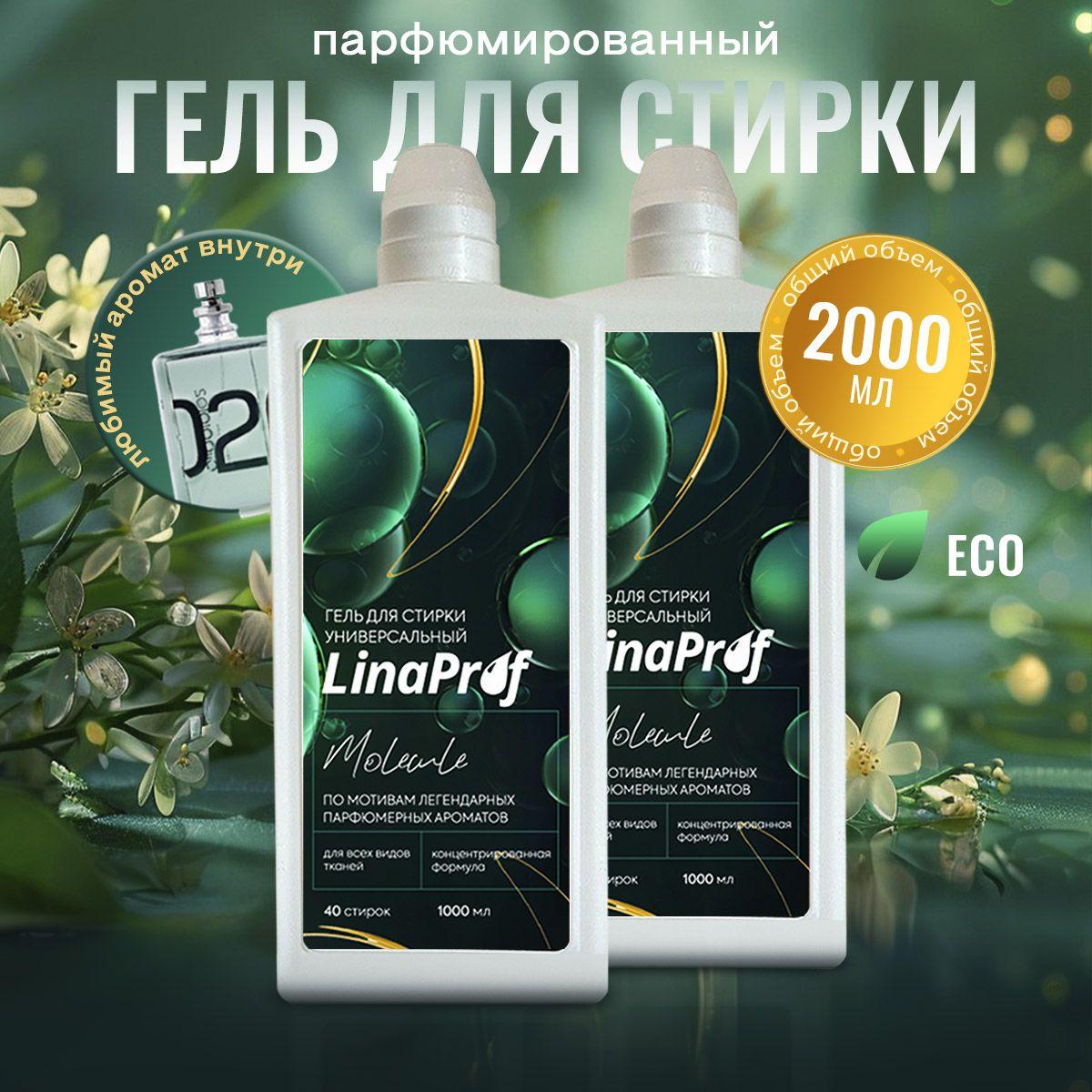 https://cdn1.ozone.ru/s3/multimedia-1-f/7082386791.jpg