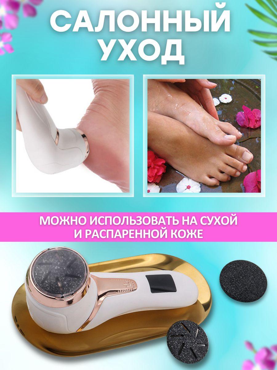 https://cdn1.ozone.ru/s3/multimedia-1-f/7082391255.jpg