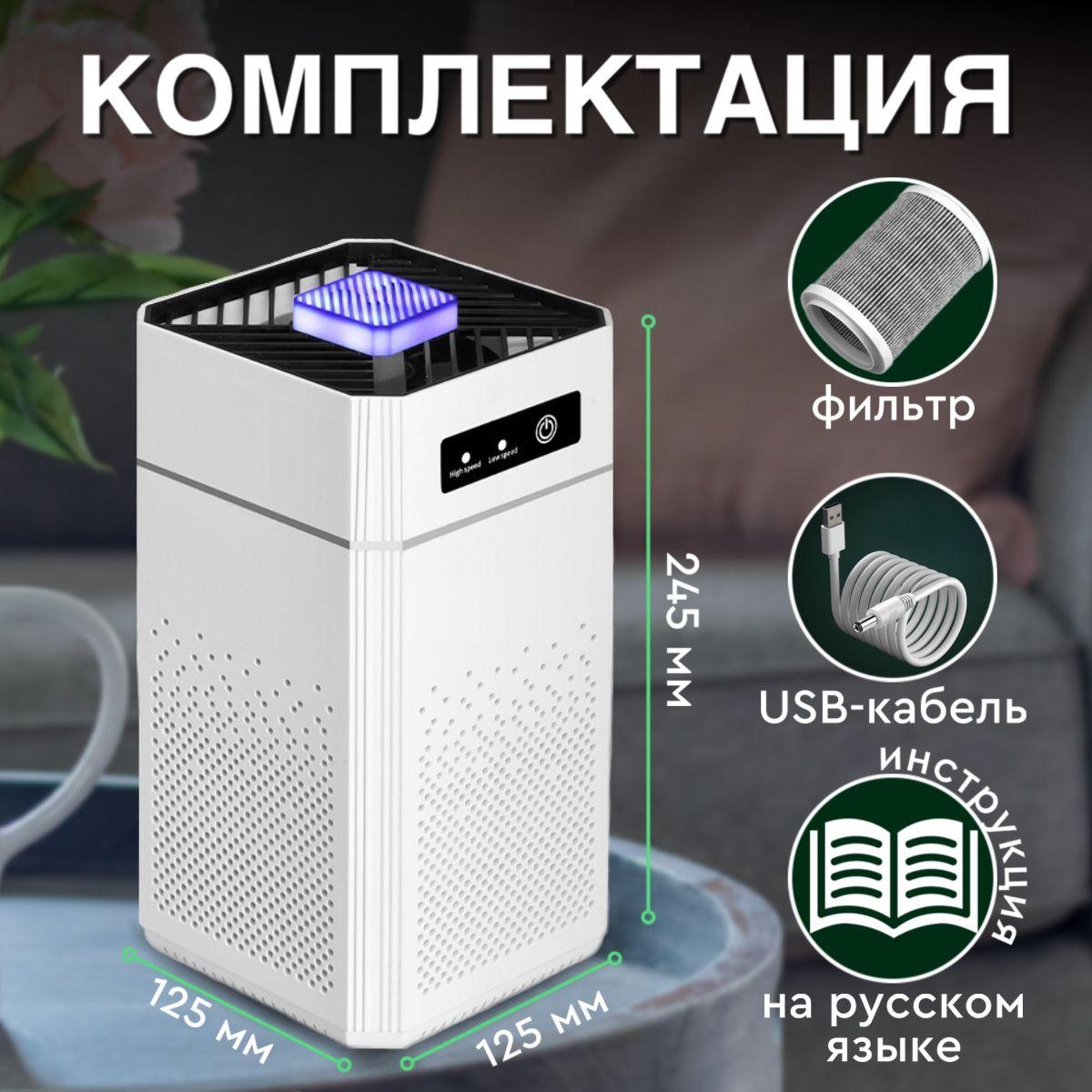 https://cdn1.ozone.ru/s3/multimedia-1-f/7085346819.jpg