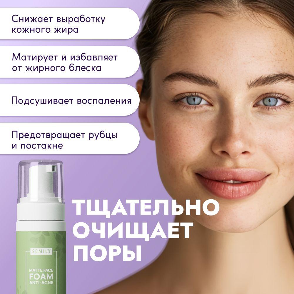 https://cdn1.ozone.ru/s3/multimedia-1-f/7089176175.jpg