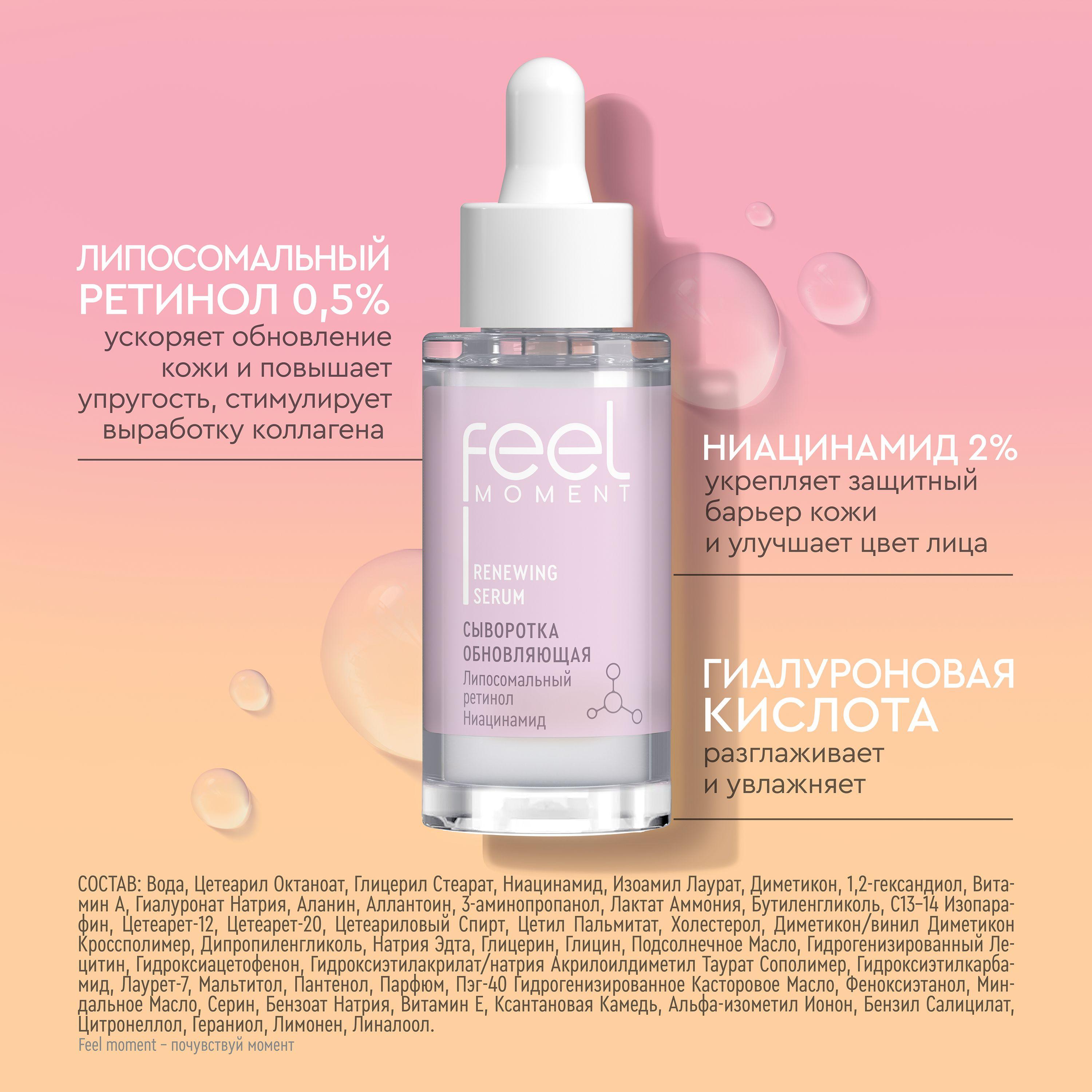 https://cdn1.ozone.ru/s3/multimedia-1-f/7089194163.jpg