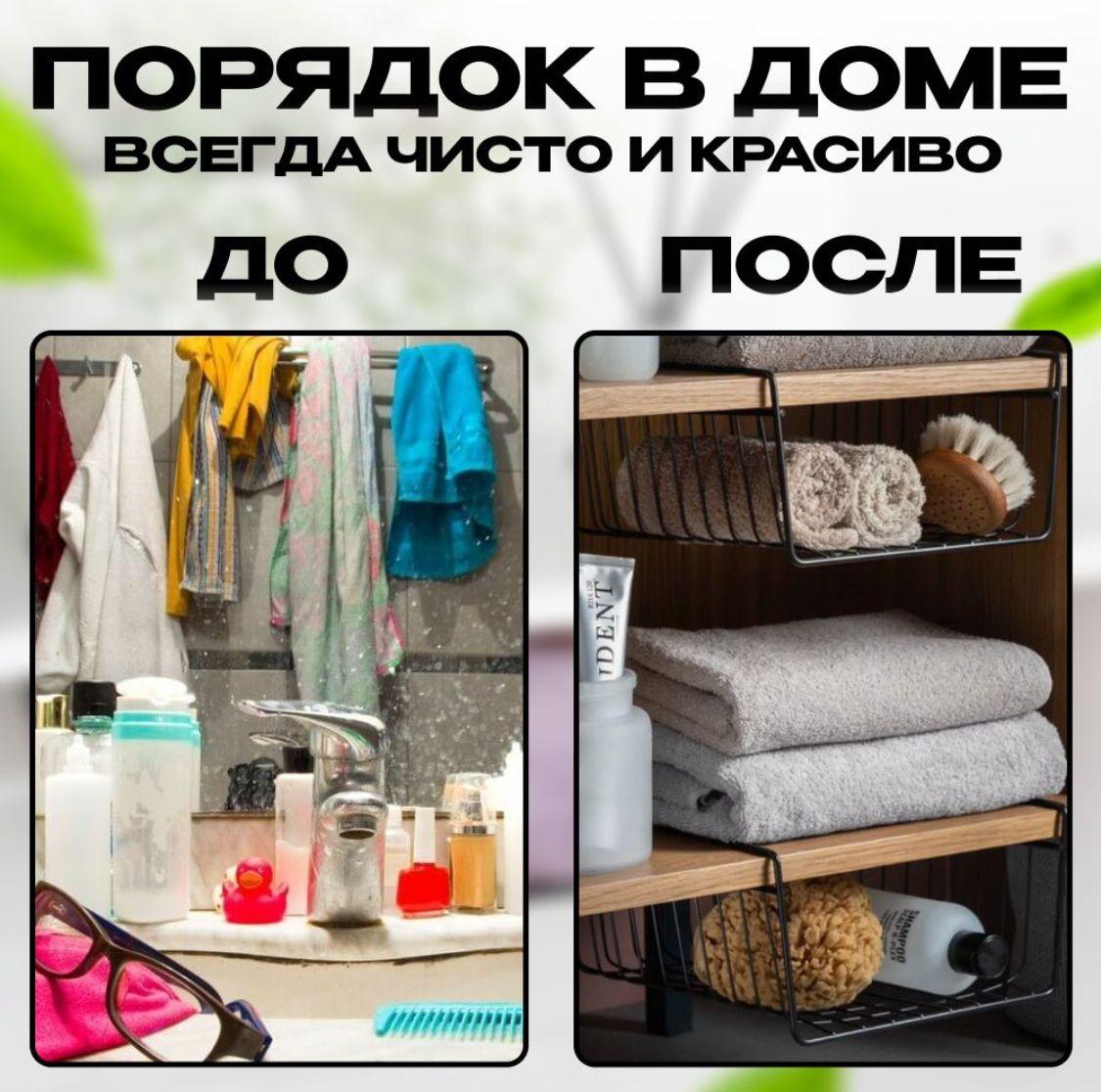 https://cdn1.ozone.ru/s3/multimedia-1-f/7089541179.jpg