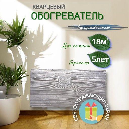 https://cdn1.ozone.ru/s3/multimedia-1-f/7090807407.jpg