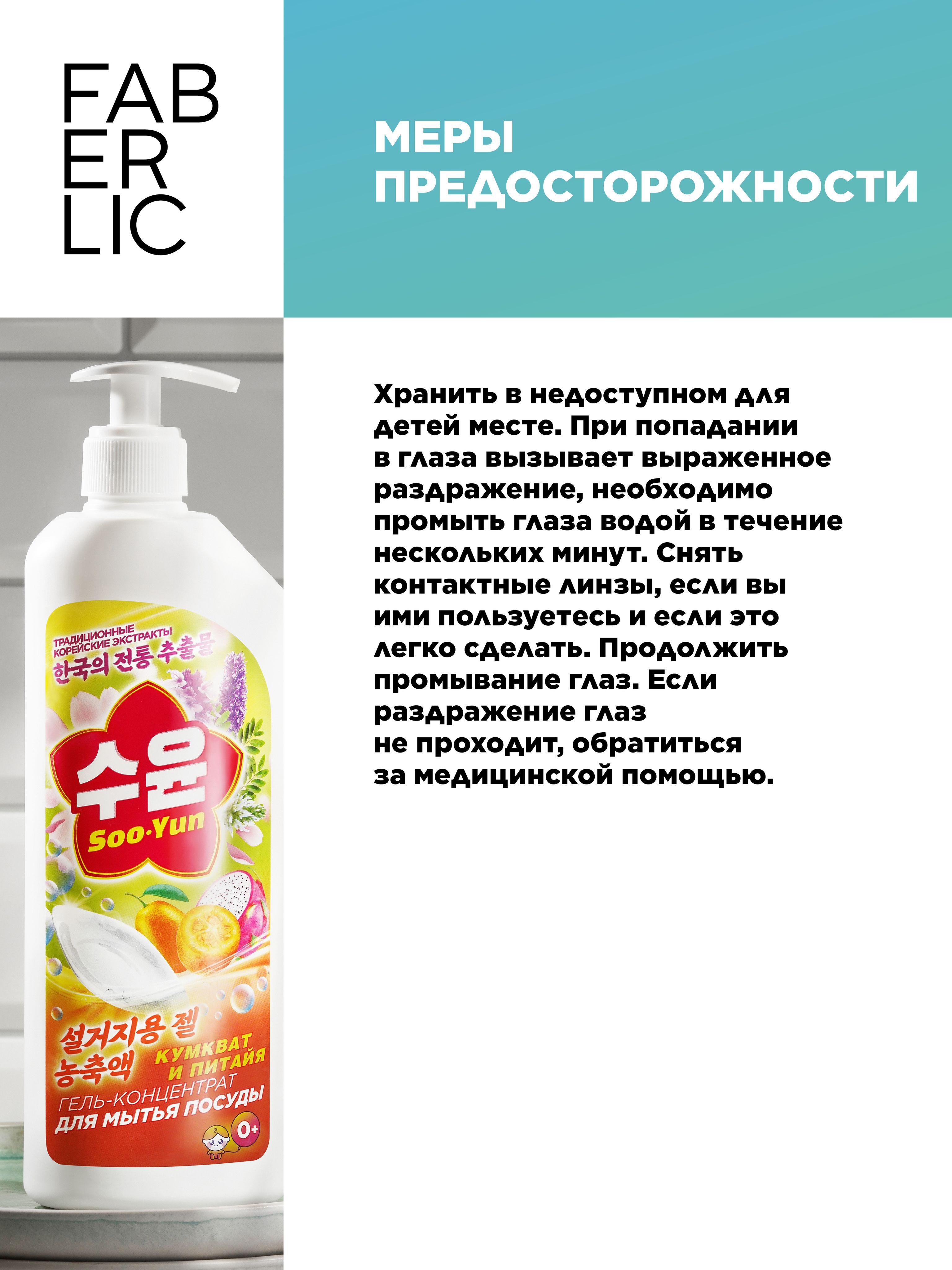 https://cdn1.ozone.ru/s3/multimedia-1-f/7093343211.jpg