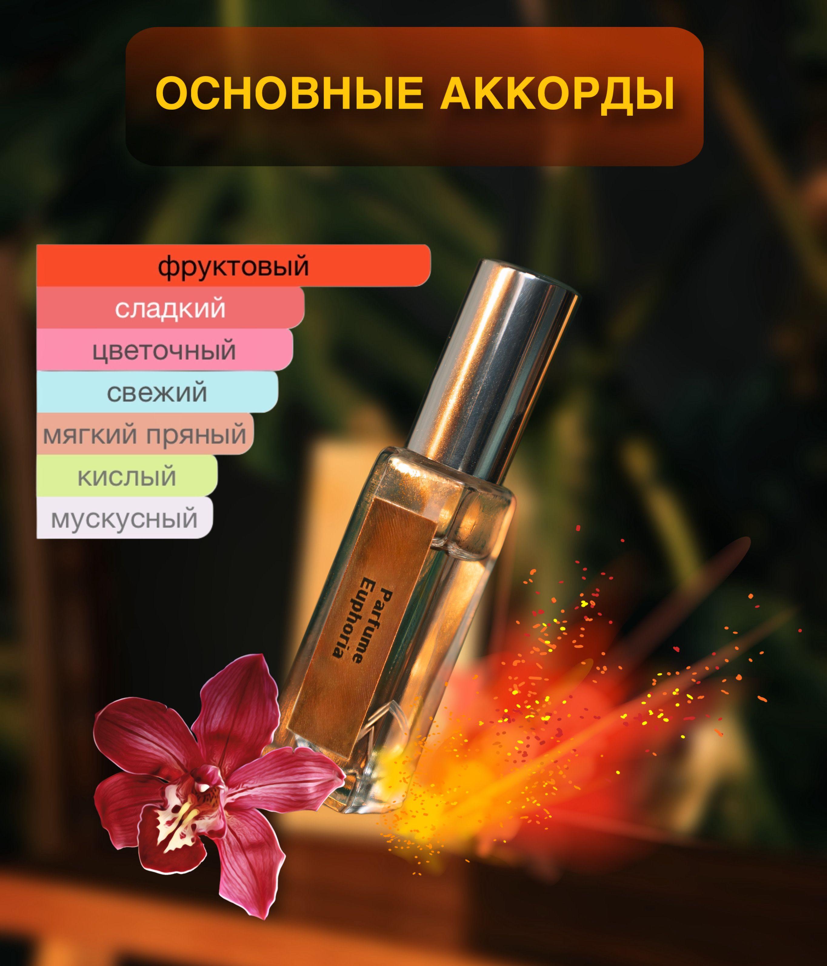 https://cdn1.ozone.ru/s3/multimedia-1-f/7094673195.jpg