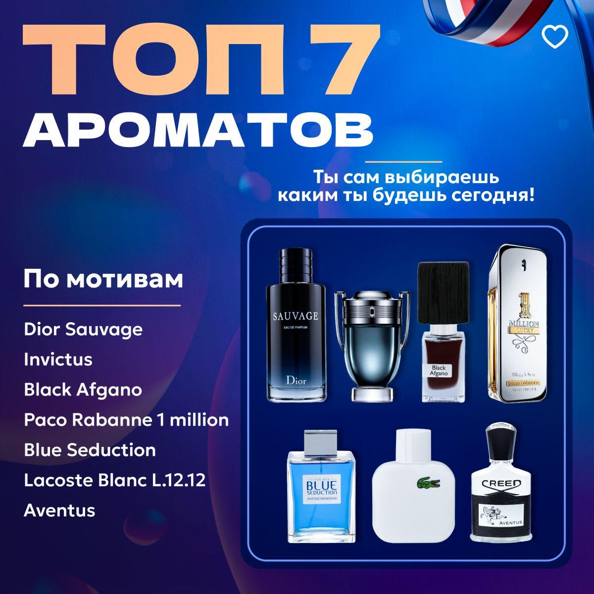 https://cdn1.ozone.ru/s3/multimedia-1-f/7096775811.jpg