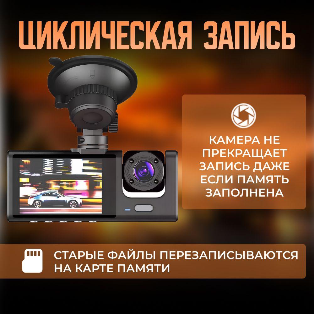 https://cdn1.ozone.ru/s3/multimedia-1-f/7097011791.jpg