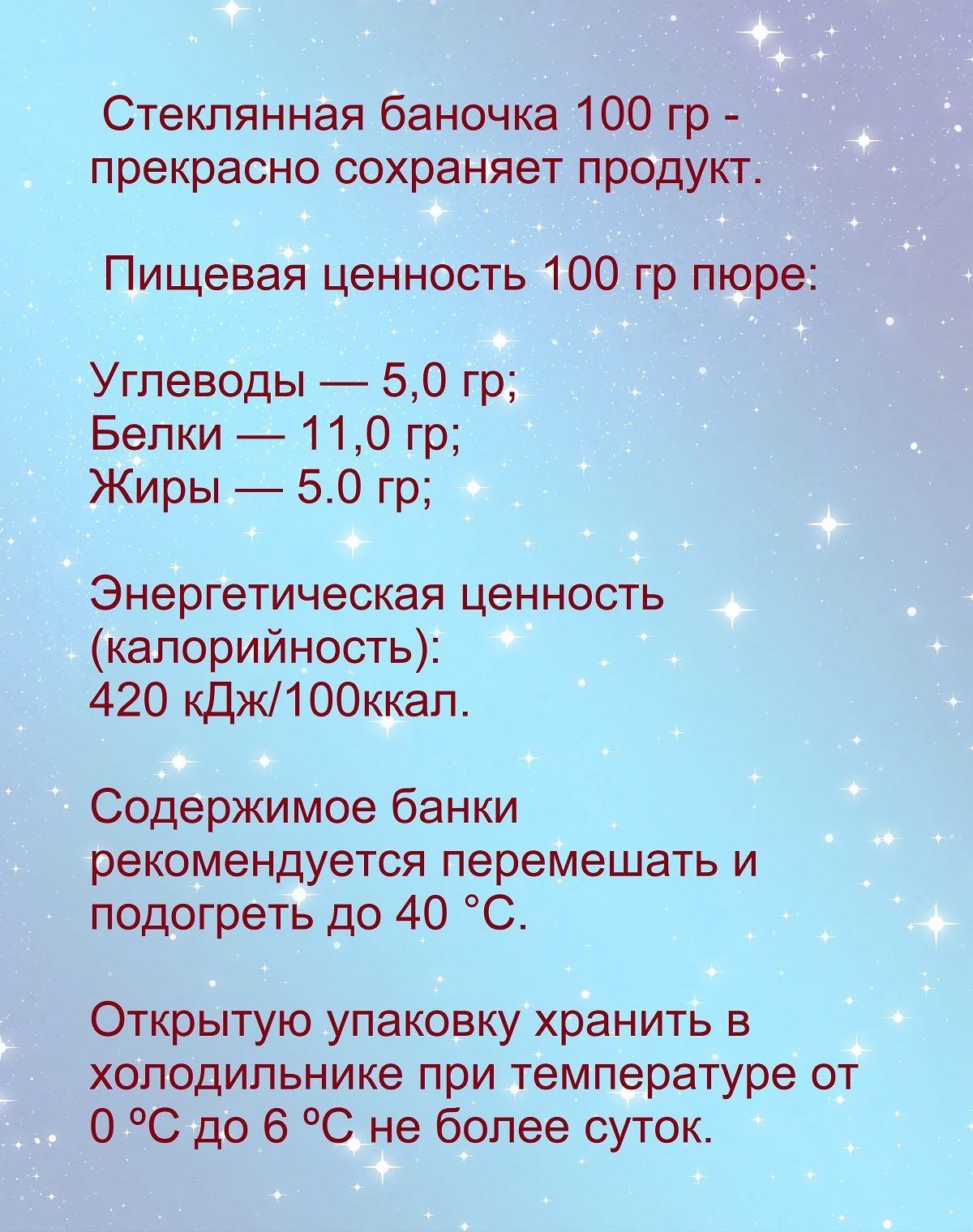 https://cdn1.ozone.ru/s3/multimedia-1-f/7098738963.jpg