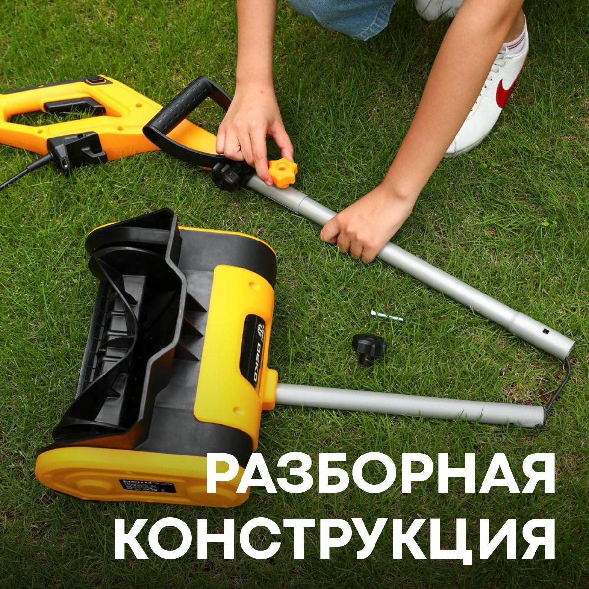 https://cdn1.ozone.ru/s3/multimedia-1-f/7099123263.jpg
