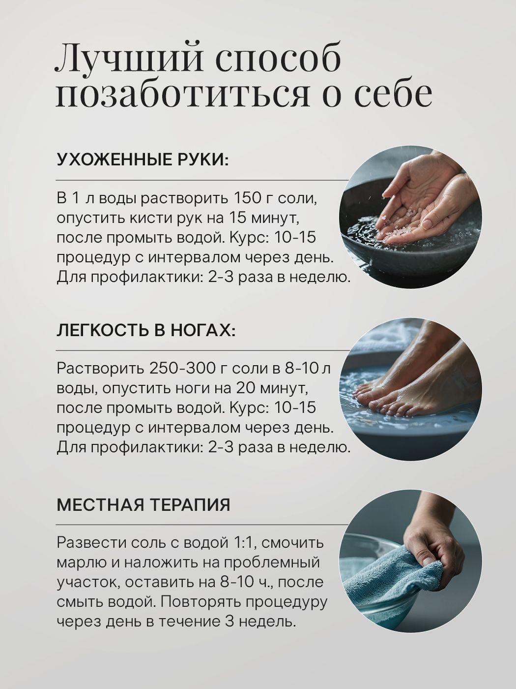 https://cdn1.ozone.ru/s3/multimedia-1-f/7099976283.jpg