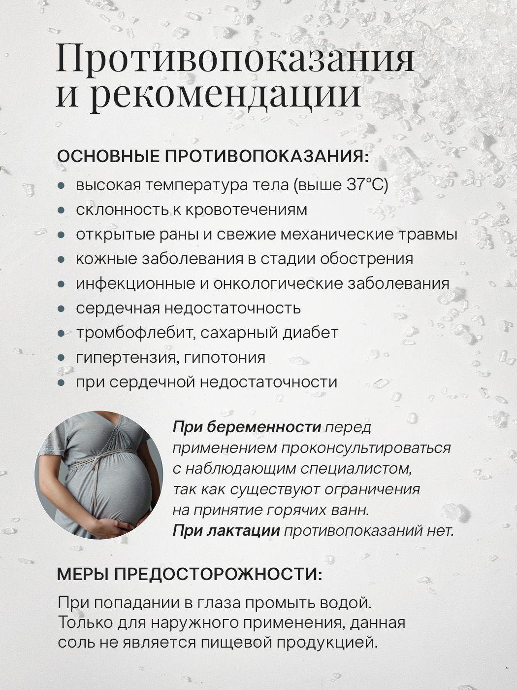 https://cdn1.ozone.ru/s3/multimedia-1-f/7099980459.jpg