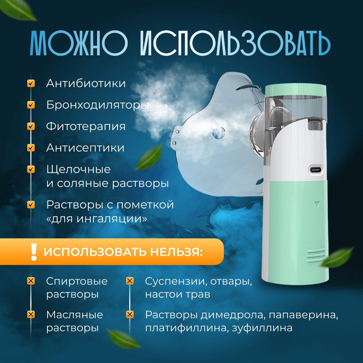 https://cdn1.ozone.ru/s3/multimedia-1-f/7101288843.jpg