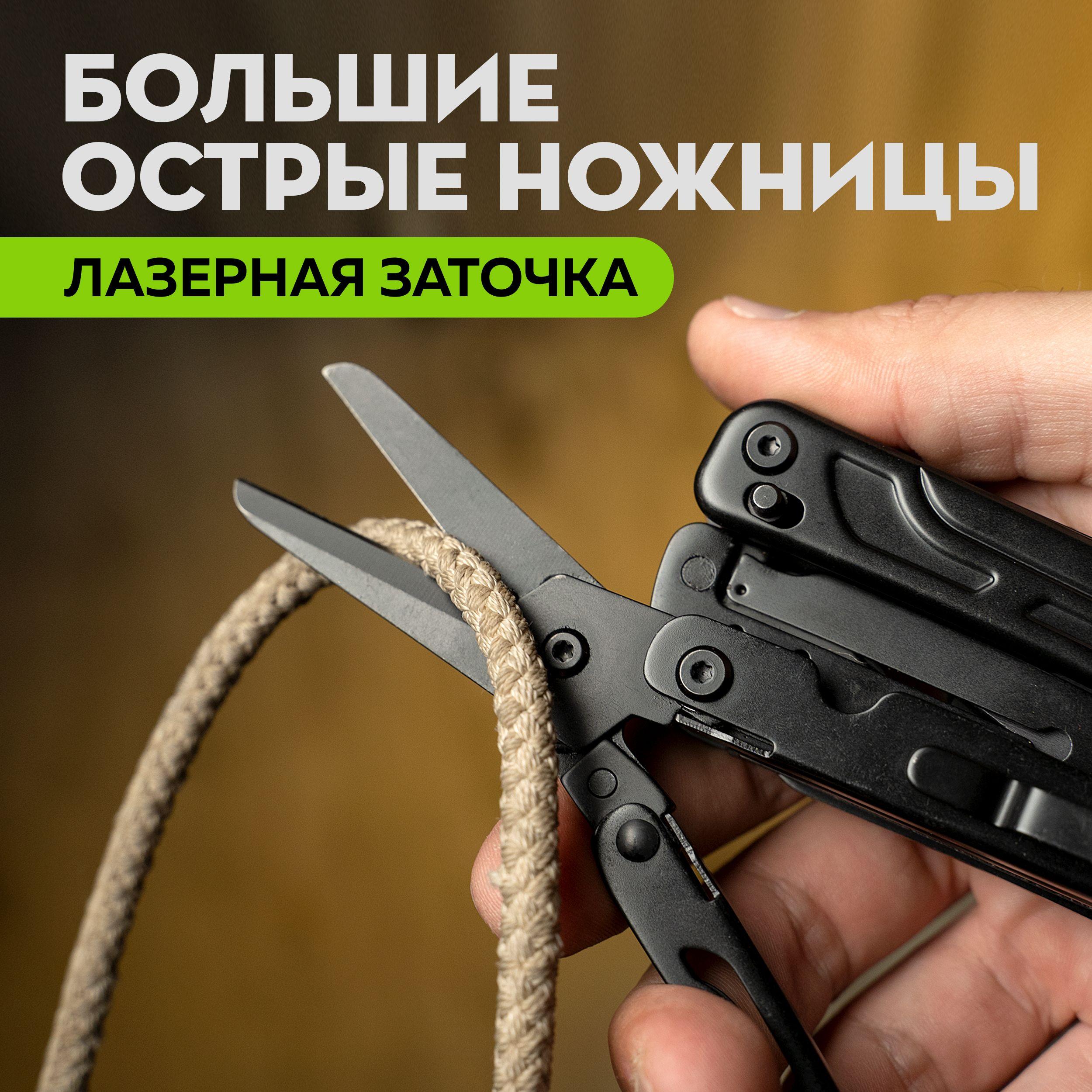 https://cdn1.ozone.ru/s3/multimedia-1-f/7104609051.jpg