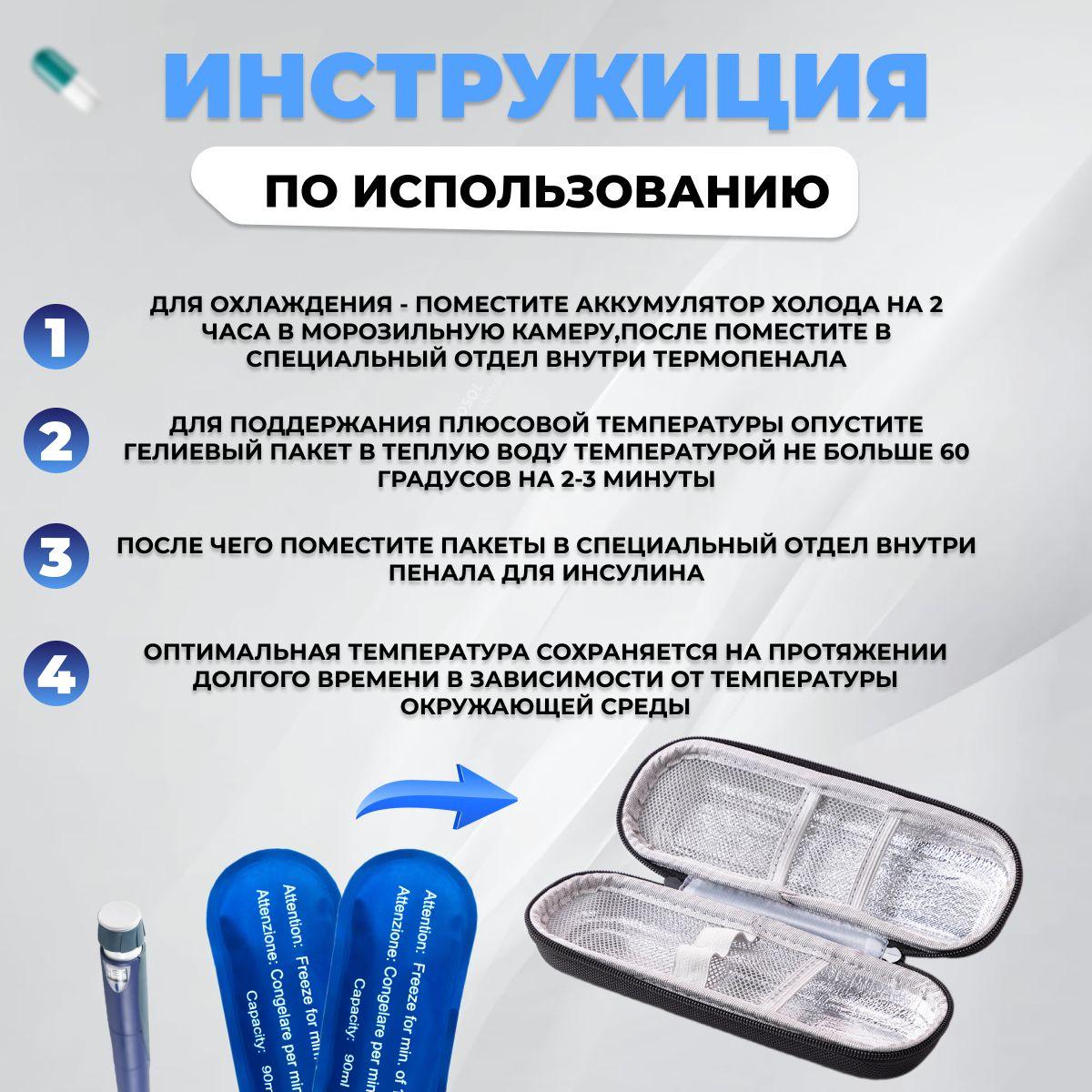 https://cdn1.ozone.ru/s3/multimedia-1-f/7104747903.jpg