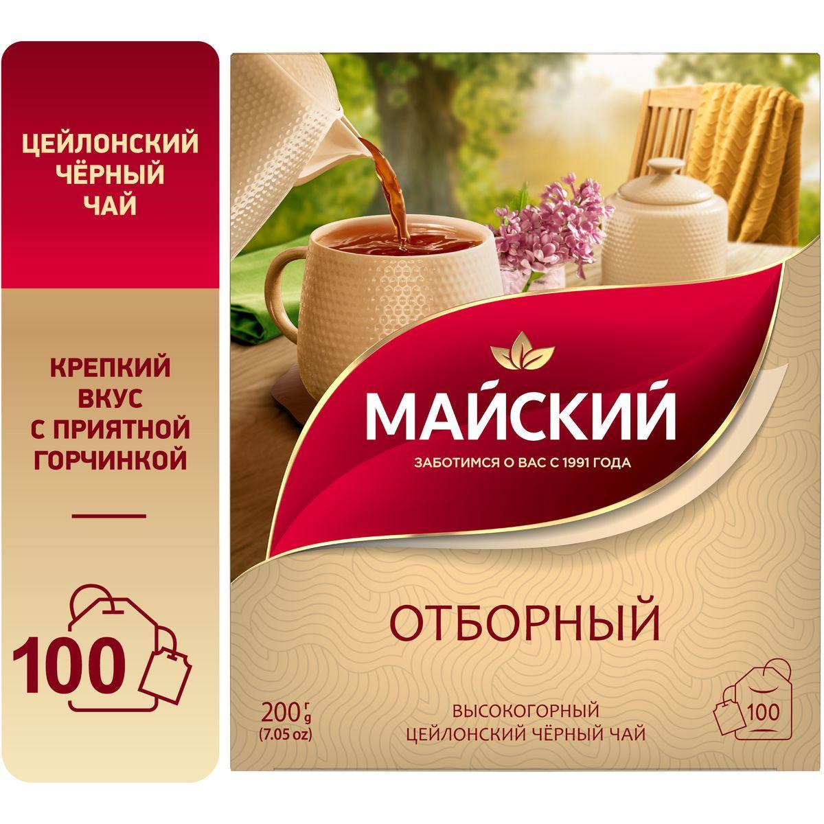 Чай в пакетиках чёрный Майский Отборный, 100 шт