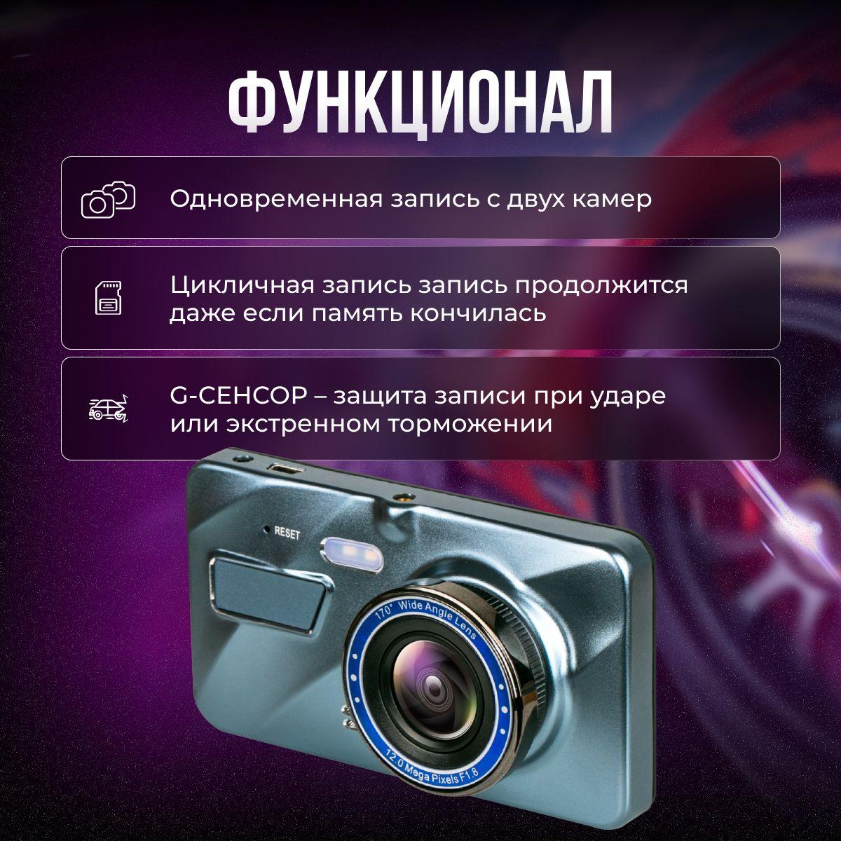 https://cdn1.ozone.ru/s3/multimedia-1-f/7106422227.jpg