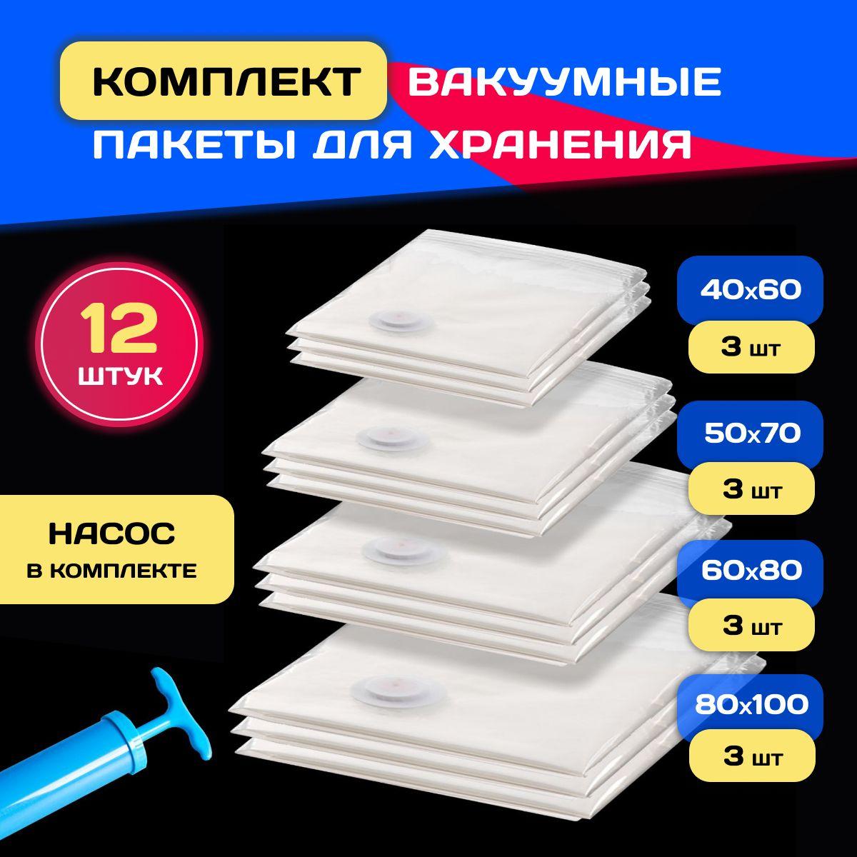 https://cdn1.ozone.ru/s3/multimedia-1-f/7107007407.jpg