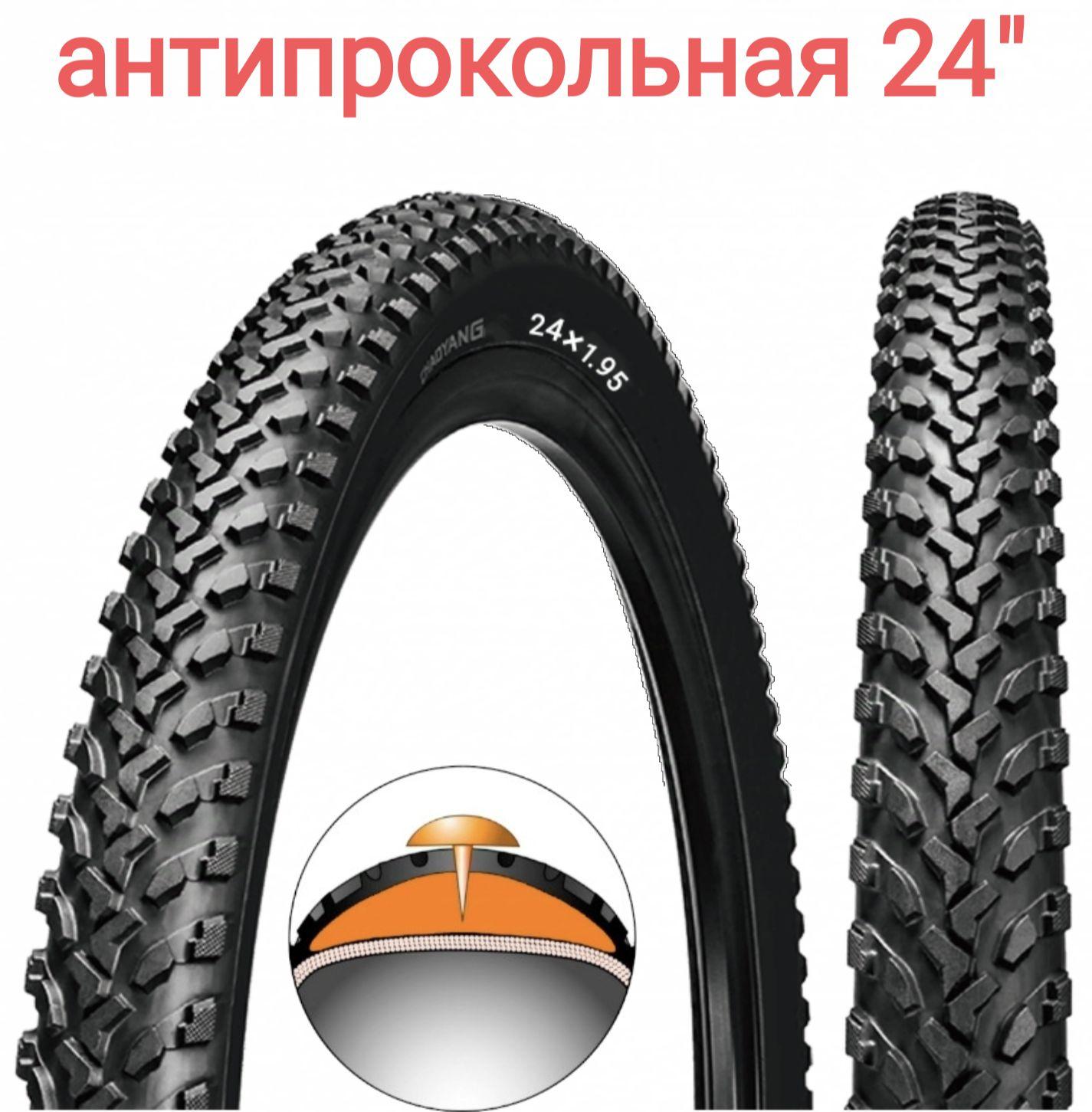 https://cdn1.ozone.ru/s3/multimedia-1-f/7107159795.jpg