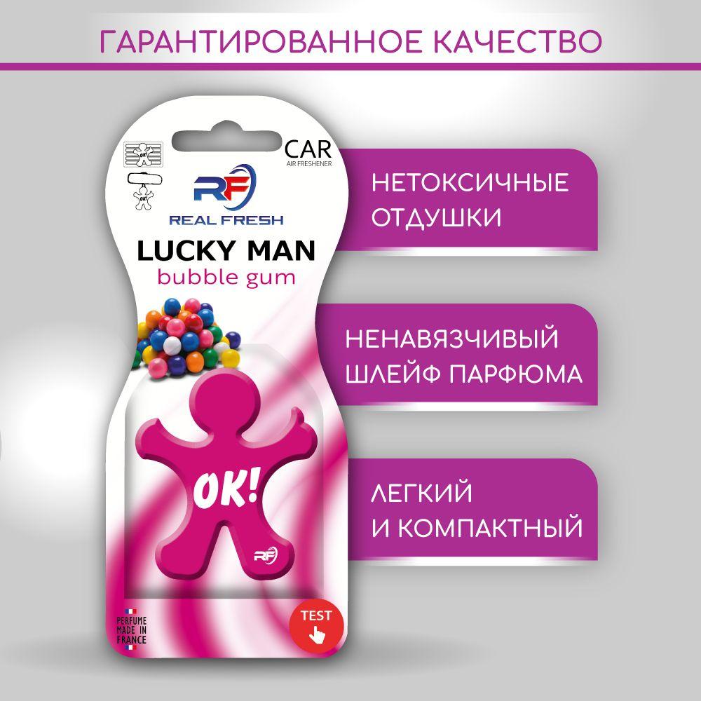 https://cdn1.ozone.ru/s3/multimedia-1-f/7108992951.jpg