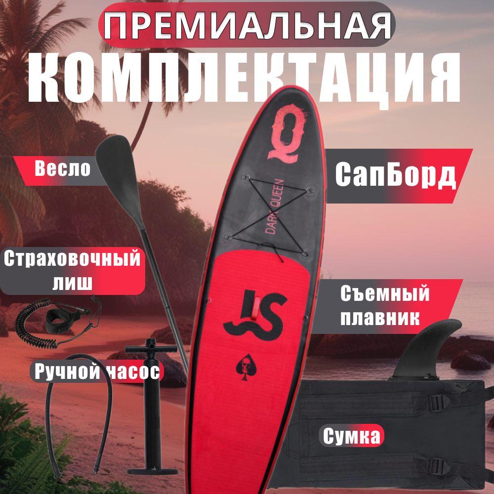 https://cdn1.ozone.ru/s3/multimedia-1-f/7109959551.jpg