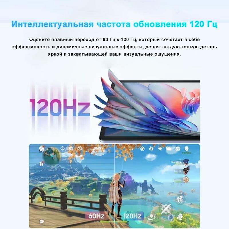 https://cdn1.ozone.ru/s3/multimedia-1-f/7110070467.jpg