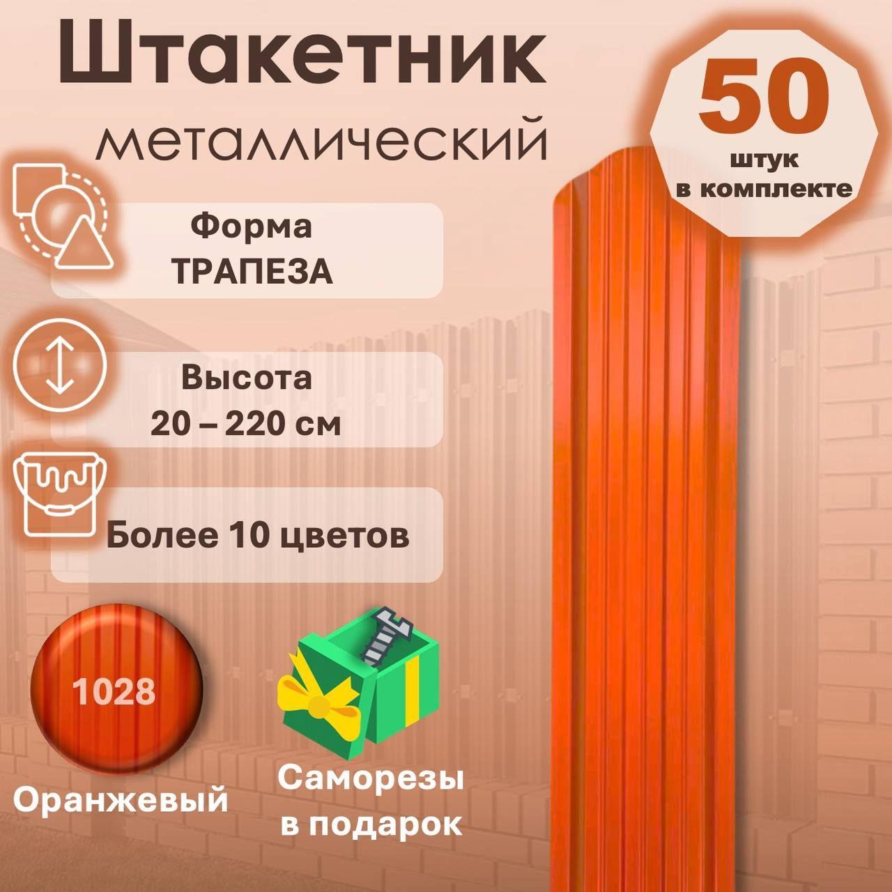 https://cdn1.ozone.ru/s3/multimedia-1-f/7110362931.jpg