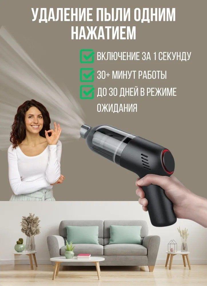 https://cdn1.ozone.ru/s3/multimedia-1-f/7112234139.jpg