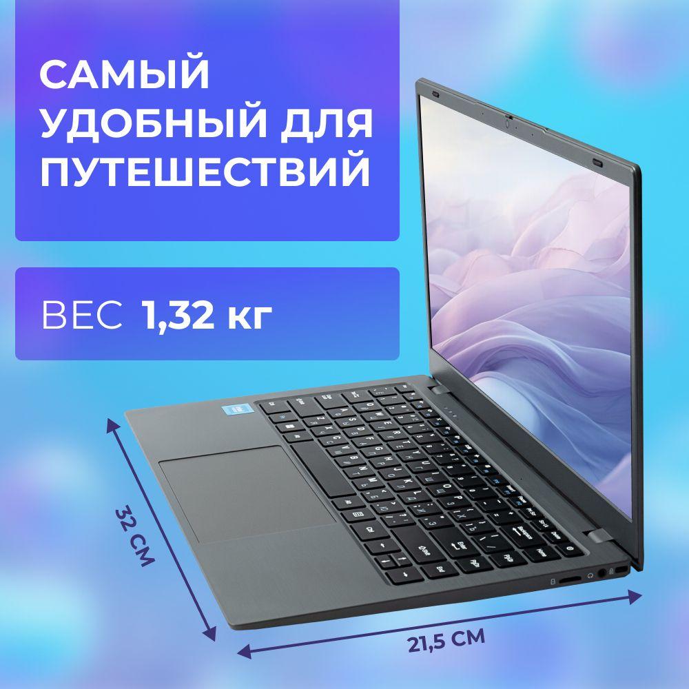 https://cdn1.ozone.ru/s3/multimedia-1-f/7113533739.jpg