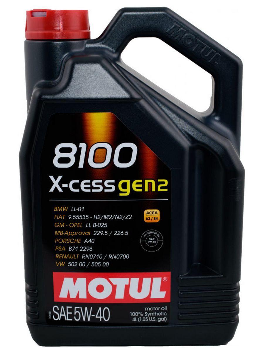 Масло моторное | Масло моторное MOTUL 8100 X-CESS GEN2 5W-40 Масло моторное, Синтетическое, 4 л