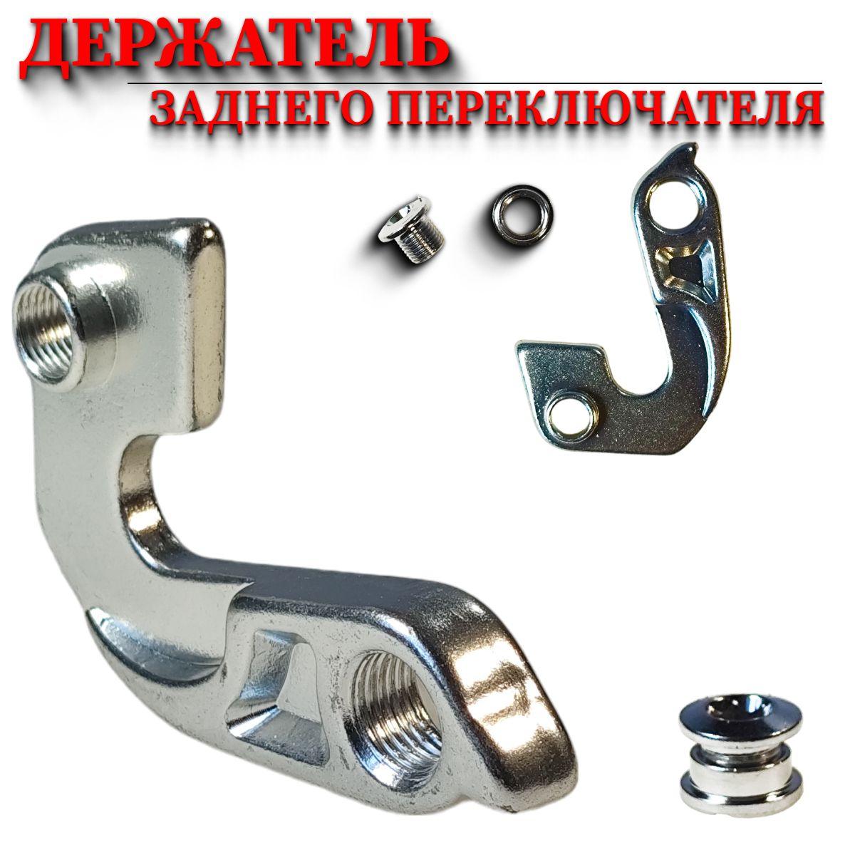 https://cdn1.ozone.ru/s3/multimedia-1-f/7116000855.jpg