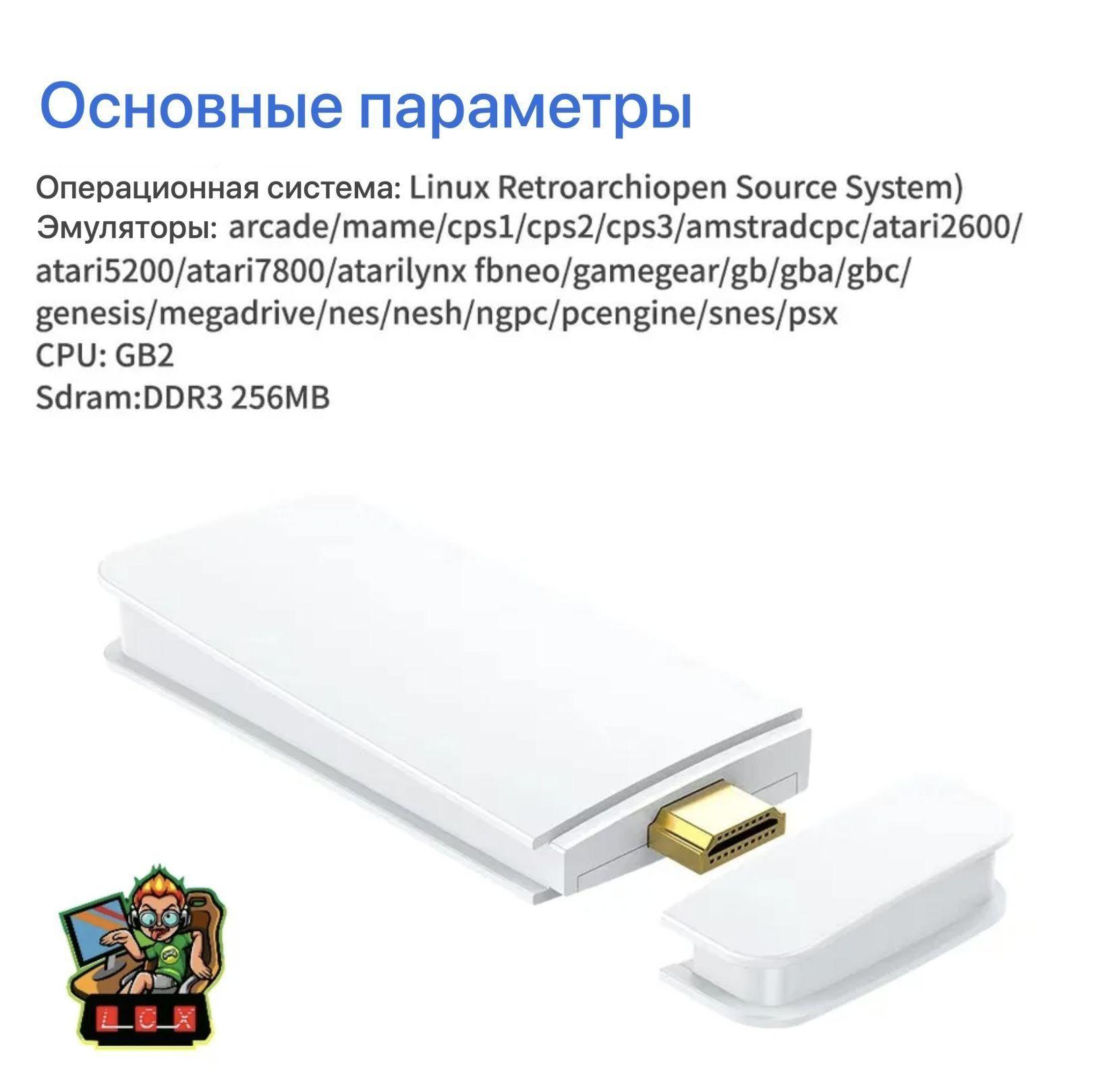 https://cdn1.ozone.ru/s3/multimedia-1-f/7116518247.jpg
