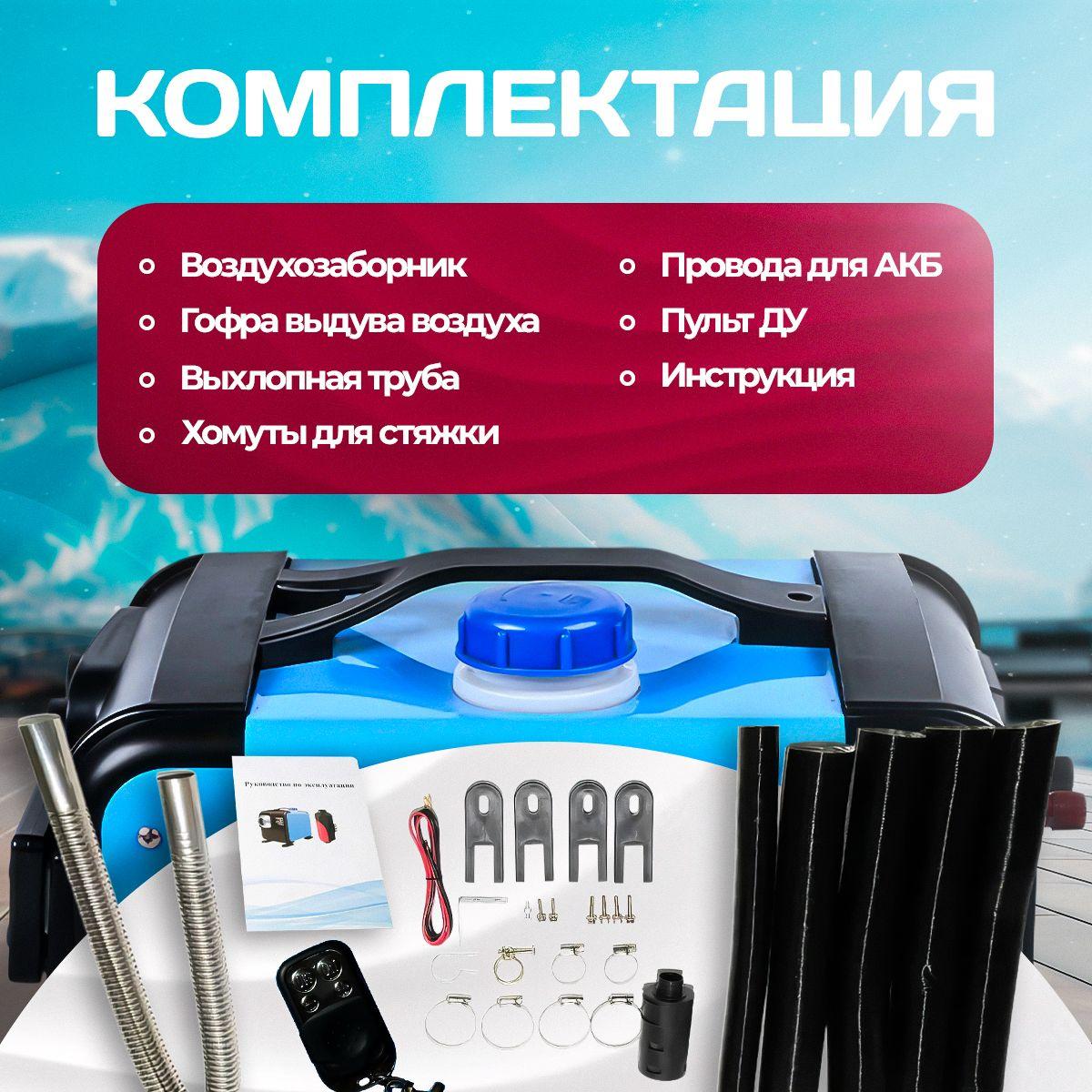 https://cdn1.ozone.ru/s3/multimedia-1-f/7116891747.jpg