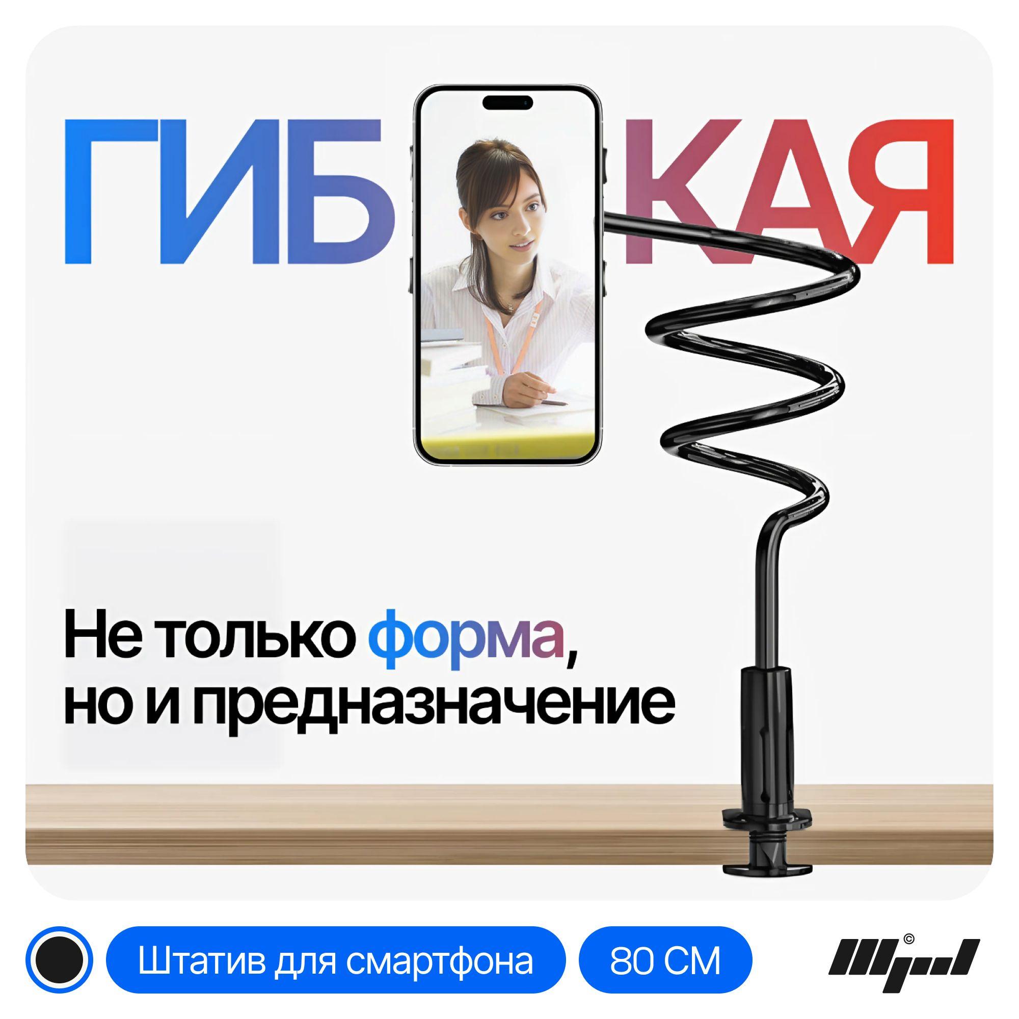 https://cdn1.ozone.ru/s3/multimedia-1-f/7116993771.jpg