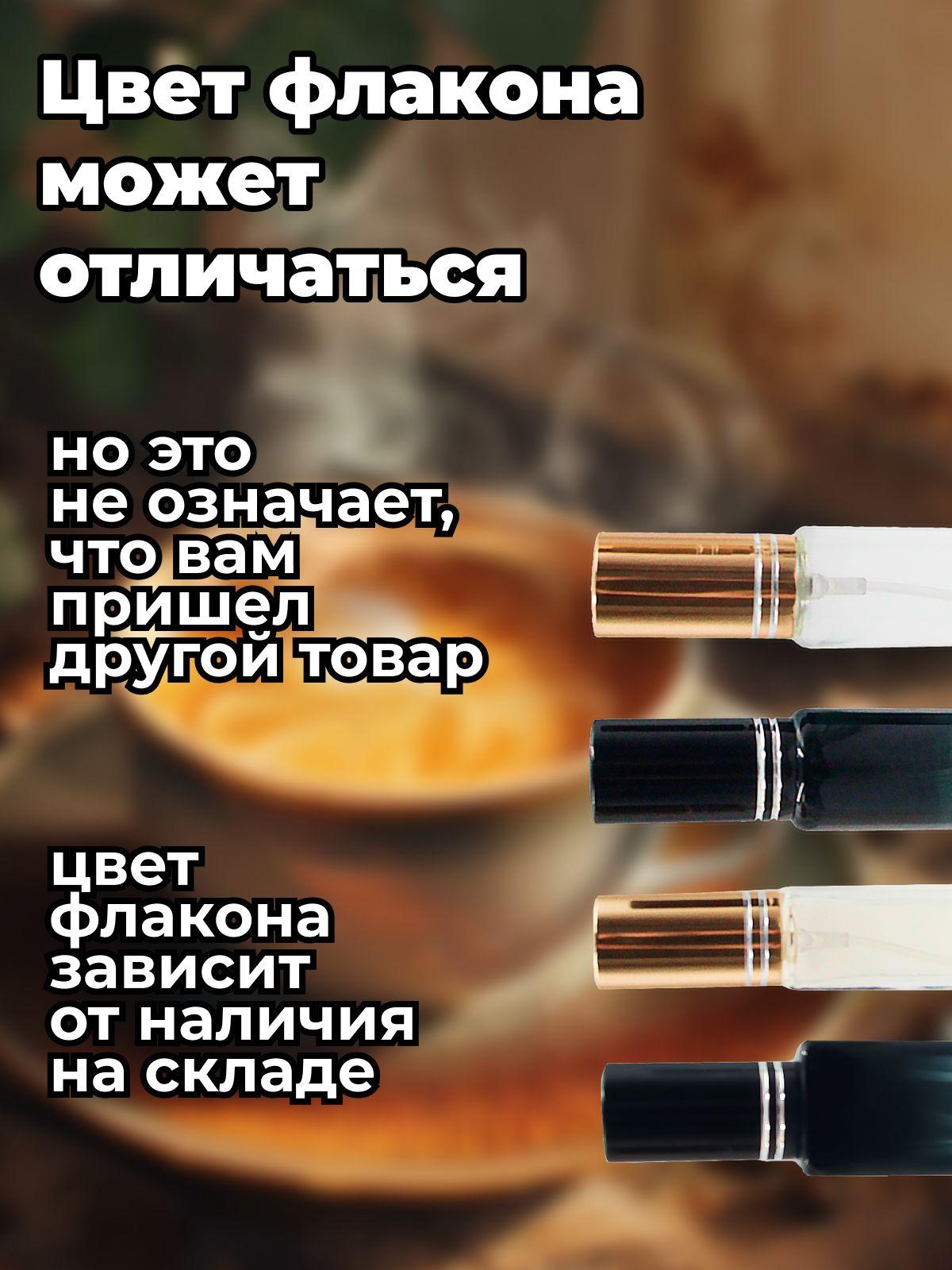 https://cdn1.ozone.ru/s3/multimedia-1-f/7118353131.jpg