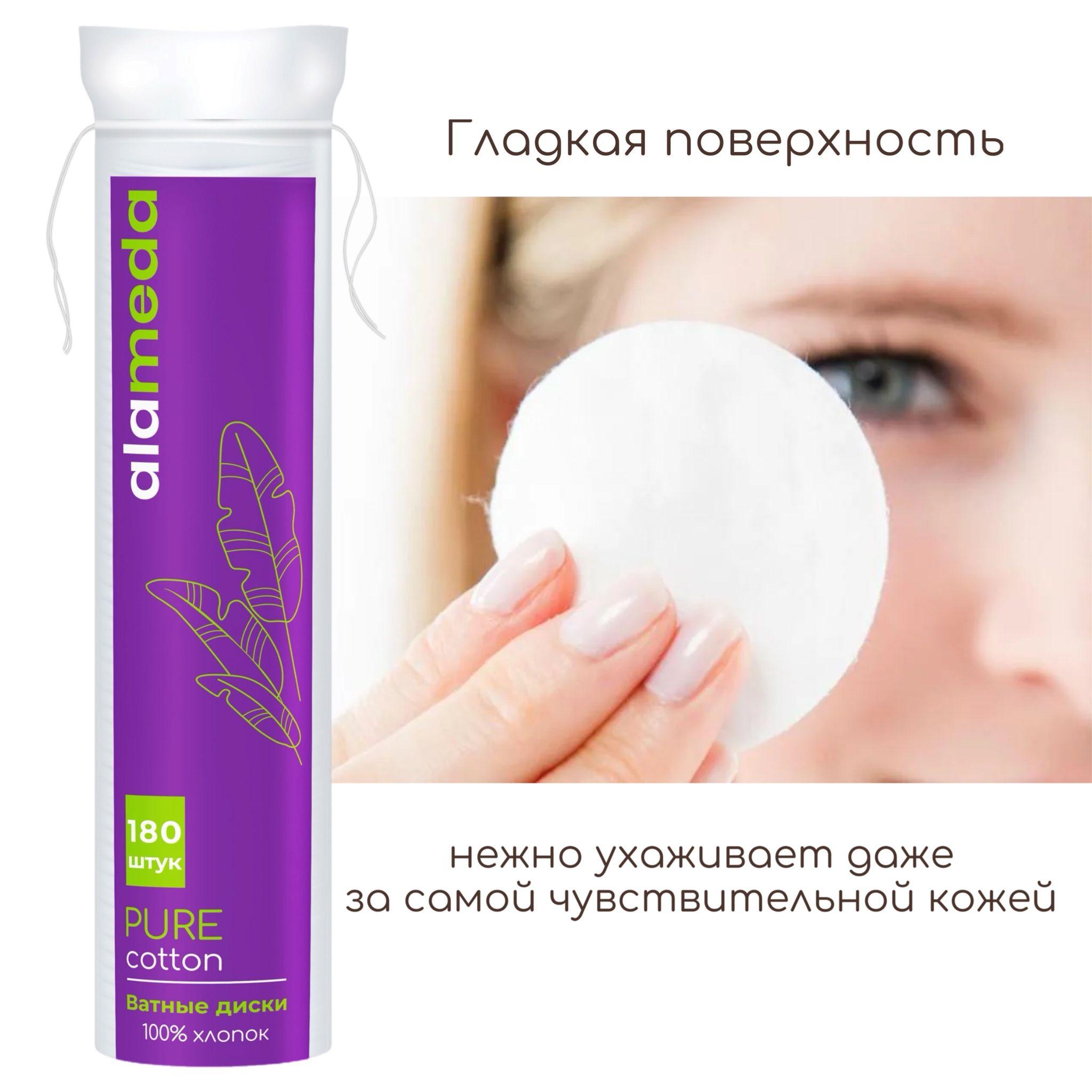 https://cdn1.ozone.ru/s3/multimedia-1-f/7118529099.jpg