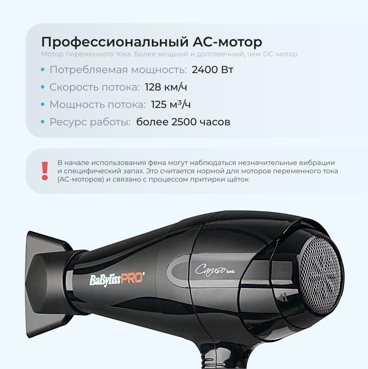 https://cdn1.ozone.ru/s3/multimedia-1-f/7119710583.jpg