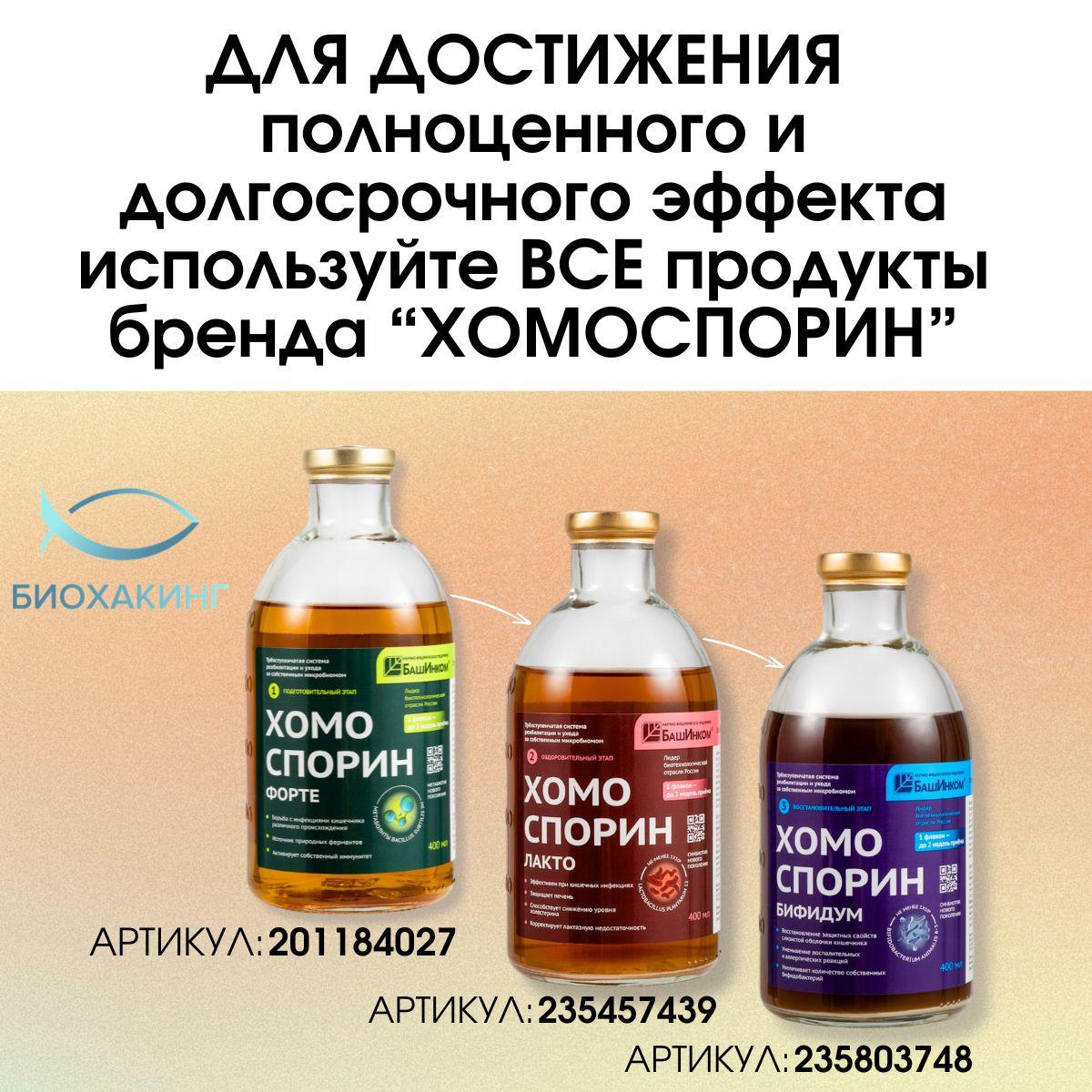 https://cdn1.ozone.ru/s3/multimedia-1-f/7120613319.jpg