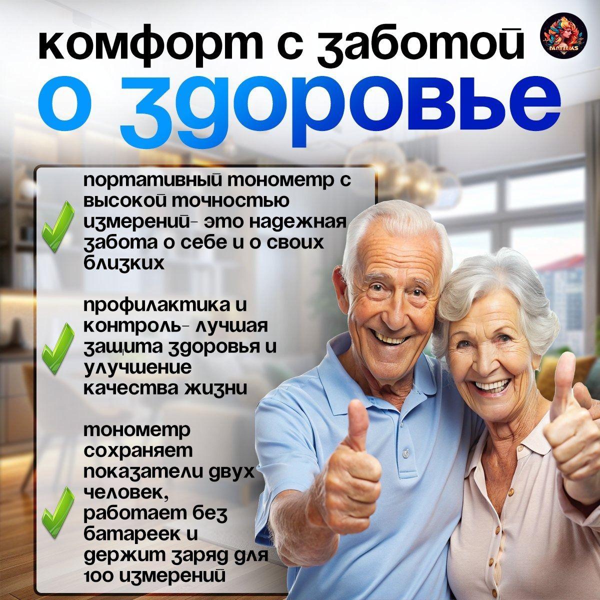 https://cdn1.ozone.ru/s3/multimedia-1-f/7121246595.jpg