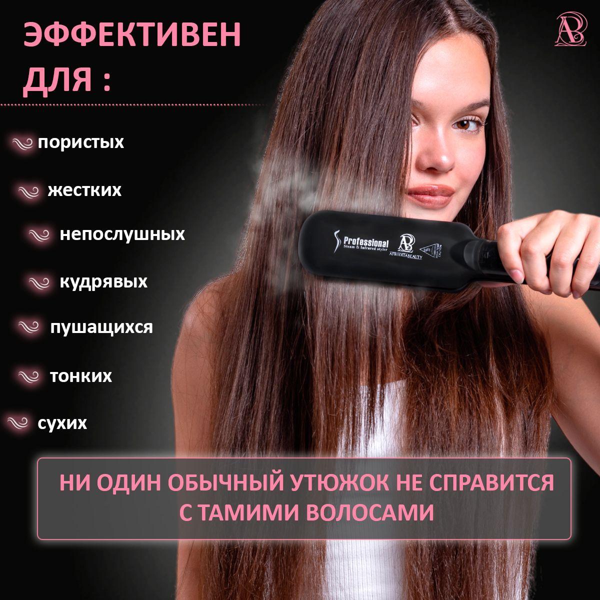 https://cdn1.ozone.ru/s3/multimedia-1-f/7124035911.jpg