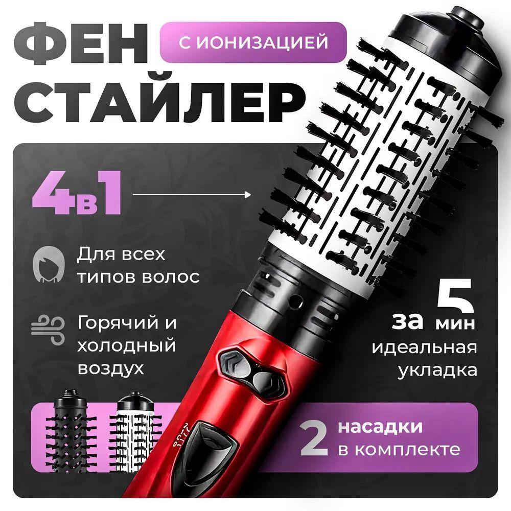 https://cdn1.ozone.ru/s3/multimedia-1-f/7125177147.jpg