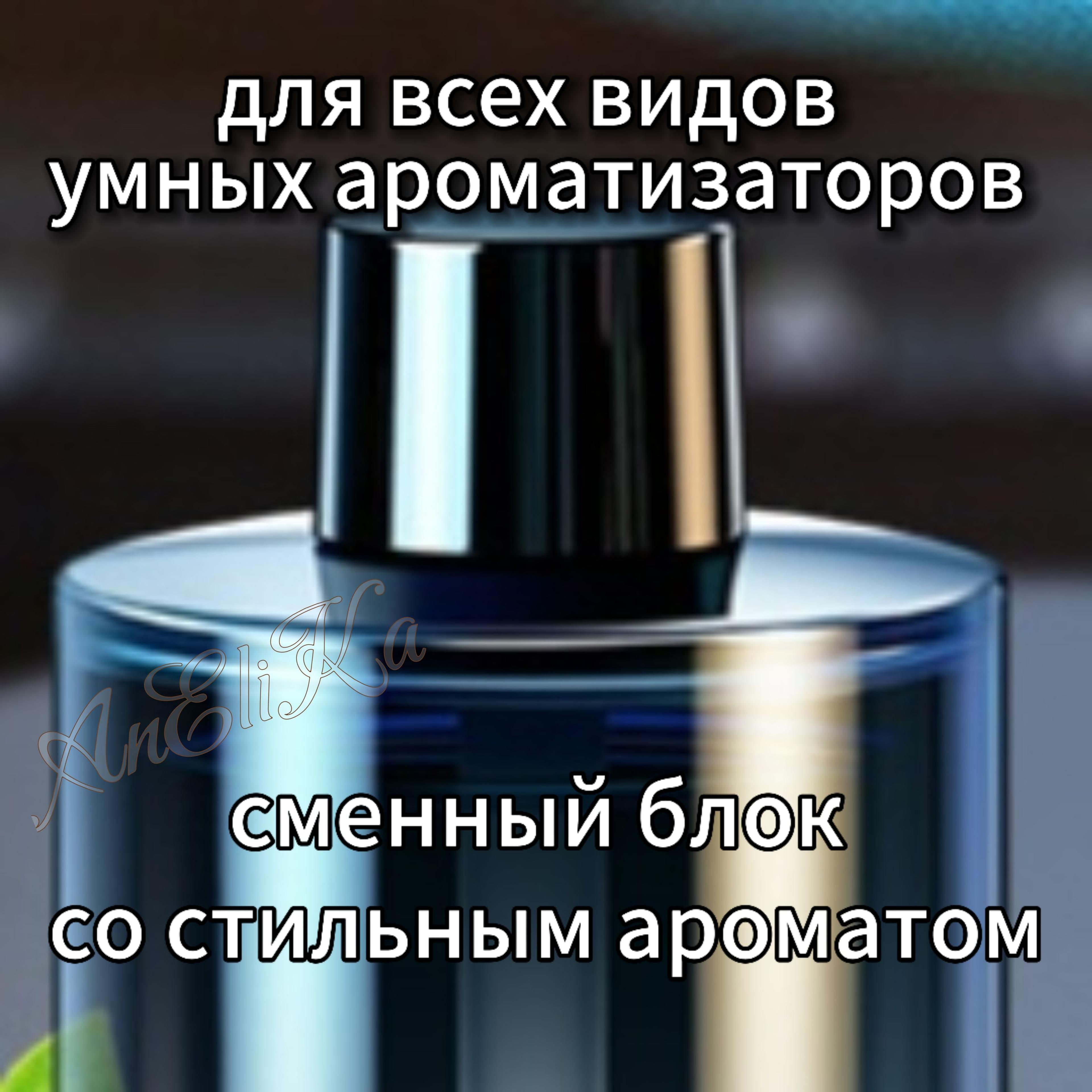 https://cdn1.ozone.ru/s3/multimedia-1-f/7127068299.jpg