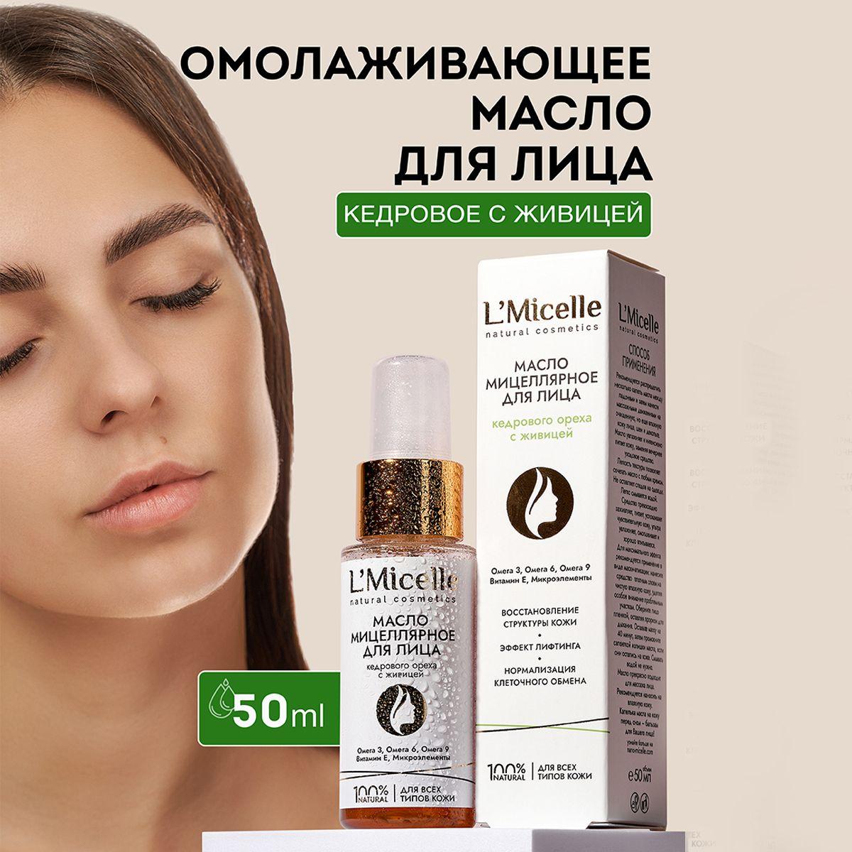 https://cdn1.ozone.ru/s3/multimedia-1-f/7127378115.jpg